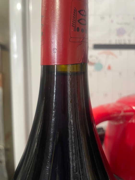 ワイン ワイン(その他)（お酒）の商品画像 - 査定依頼日：2026年6月5日 - 最高査定価格：160,000円