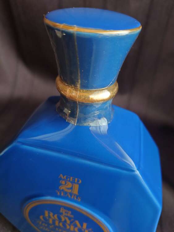 Long John ROYAL CHOICE 21年（お酒）の商品画像 - 査定依頼日：2025年5月21日 - 最高査定価格：4,500円