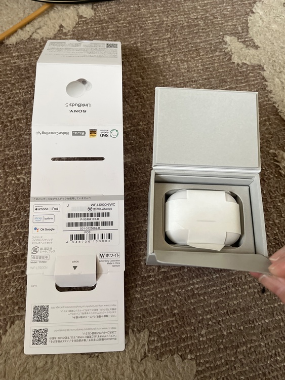 SONY WF-LS900NWC（オーディオ・スピーカー）の商品画像 - 査定依頼日：2026年2月25日 - 最高査定価格：8,000円