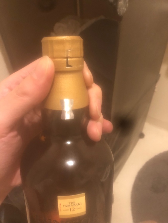 山崎12年（お酒）の商品画像 - 査定依頼日：2026年1月16日 - 最高査定価格：18,000円