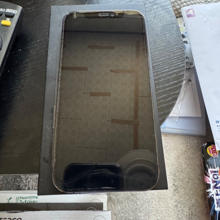 iPhone12Pro（スマホ）の商品画像 - 査定依頼日：2026年9月24日 - 最高査定価格：31,000円