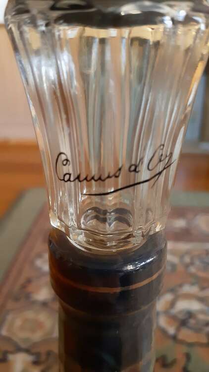 ブランデー コニャック （お酒）の商品画像 - 査定依頼日：2025年2月9日 - 最高査定価格：3,500円