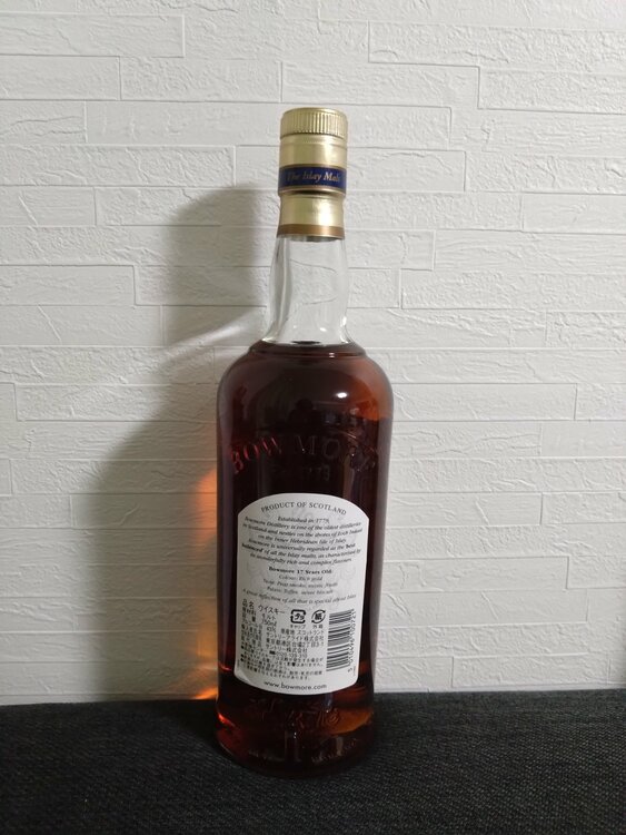 ボウモア17年（お酒）の商品画像 - 査定依頼日：2026年1月30日 - 最高査定価格：35,000円