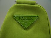 プラダ  （ブランドバッグ）の商品画像 - 査定依頼日：2026年2月10日 - 最高査定価格：80,000円
