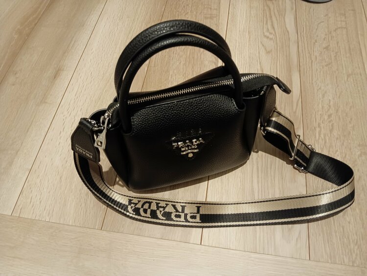 プラダ  （ブランドバッグ）の商品画像 - 査定依頼日：2026年1月29日 - 最高査定価格：210,000円