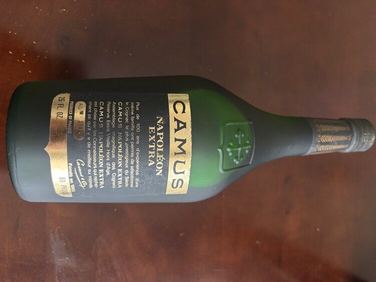 ナポレオン　エクストラ（お酒）の商品画像 - 査定依頼日：2025年6月1日 - 最高査定価格：3,500円