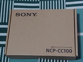SONY 室内コミュニケーションカメラ　NCP-CC100（カメラ）の商品画像 - 査定依頼日：2021年2月22日 - 最高査定価格：1,000円