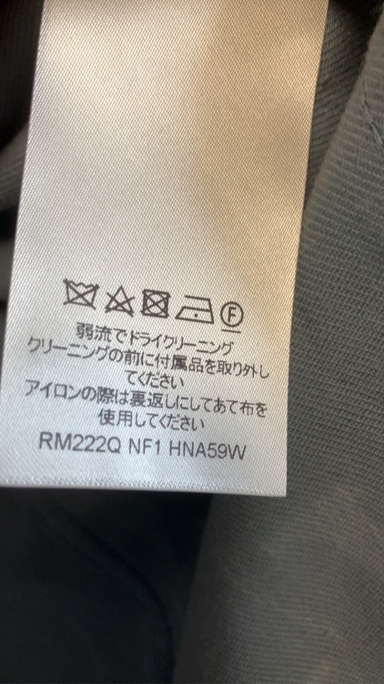 ルイヴィトン ルイヴィトン(その他) （ブランドバッグ）の商品画像 - 査定依頼日：2026年5月10日 - 最高査定価格：115,000円