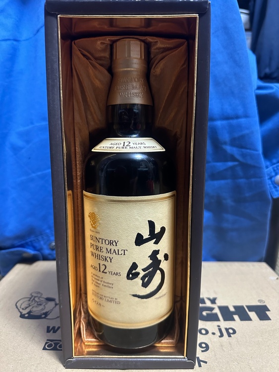 ウイスキー サントリー山崎 （お酒）の商品画像 - 査定依頼日：2026年5月19日 - 最高査定価格：20,000円