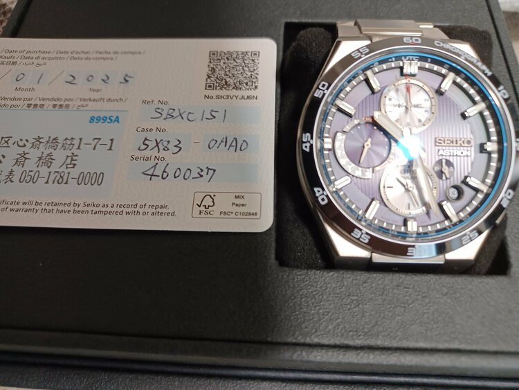 セイコー その他 SBXC25（高級時計）の商品画像 - 査定依頼日：2026年4月13日 - 最高査定価格：130,000円