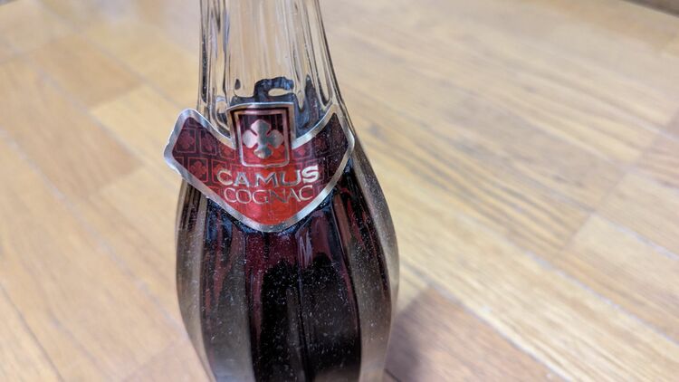 grand vsop（お酒）の商品画像 - 査定依頼日：2025年8月10日 - 最高査定価格：500円