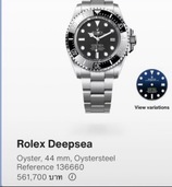 ディープシー　ステンレス　ブラック