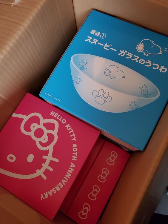 ローソンキャンペーン2017春のリラックマ ガラスのうつわ、ガラスのボトルガラス（その他のおもちゃ）の商品画像 - 査定依頼日：2021年10月12日 - 最高査定価格：500円