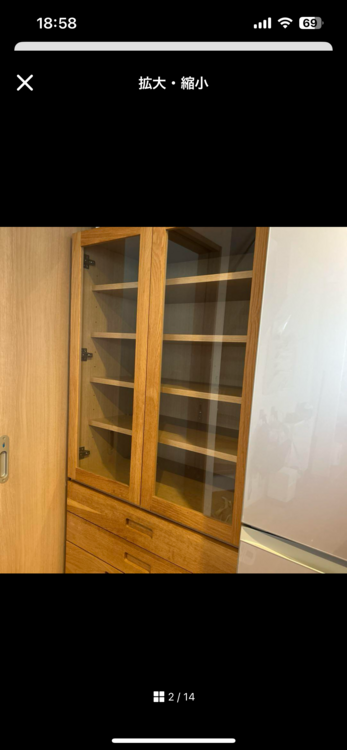 ウニコ　ヒュッテ　カップボード（家具・寝具）の商品画像 - 査定依頼日：2025年4月30日 - 最高査定価格：5,000円