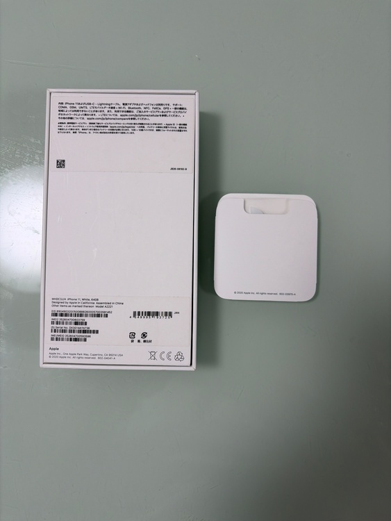iPhone iPhone11 Pro 64GB au（スマホ）の商品画像 - 査定依頼日：2026年7月26日 - 最高査定価格：17,500円