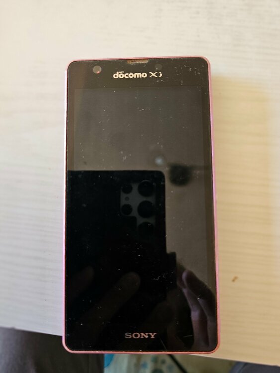 Xperia キャリアモデル その他 【docomo】Xperia A SO-04E （スマホ）の商品画像 - 査定依頼日：2026年3月8日 - 最高査定価格：1,000円