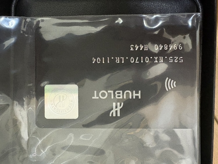 ウブロ クラシックフュージョン （高級時計）の商品画像 - 査定依頼日：2026年4月21日 - 最高査定価格：1,300,000円