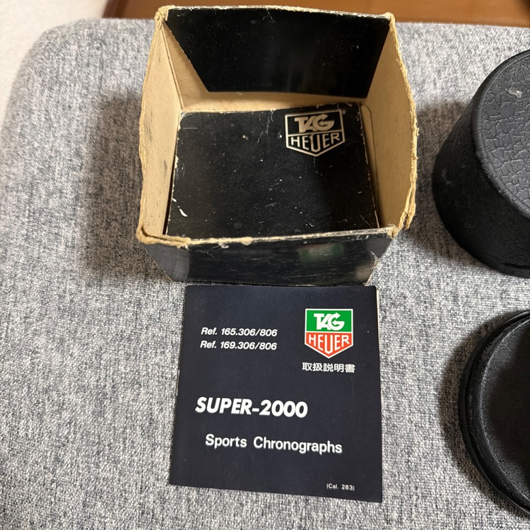 タグホイヤー その他 165.30（高級時計）の商品画像 - 査定依頼日：2026年2月2日 - 最高査定価格：85,000円