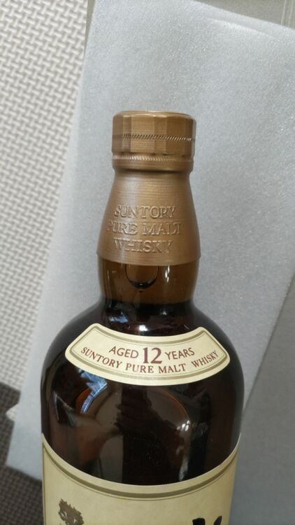 12年ピュアモルト 向獅子750ml（お酒）の商品画像 - 査定依頼日：2025年6月7日 - 最高査定価格：42,000円