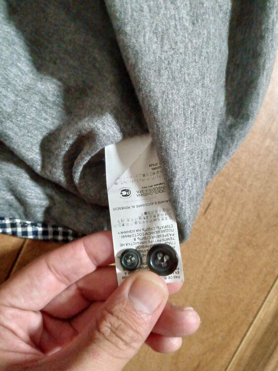 FH-G5AC3T / FQ5E3-G（古着・ファッション）の商品画像 - 査定依頼日：2025年9月26日 - 最高査定価格：100,000円