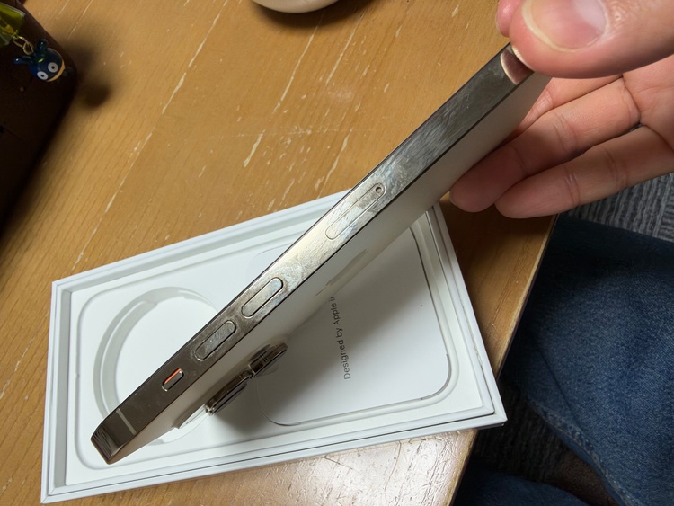 iPhone iPhone 14 Pro 256GB SIMフリー（スマホ）の商品画像 - 査定依頼日：2026年9月27日 - 最高査定価格：65,000円