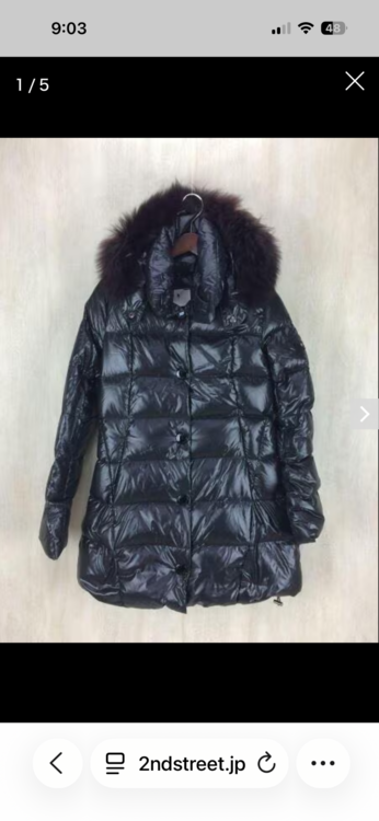 タトラス　ファーフード付きダウン　LTA14A294（古着・ファッション）の商品画像 - 査定依頼日：2026年1月22日 - 最高査定価格：10,000円