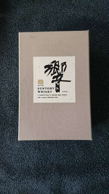 ウイスキー サントリー響 （お酒）の商品画像 - 査定依頼日：2025年5月20日 - 最高査定価格：30,000円