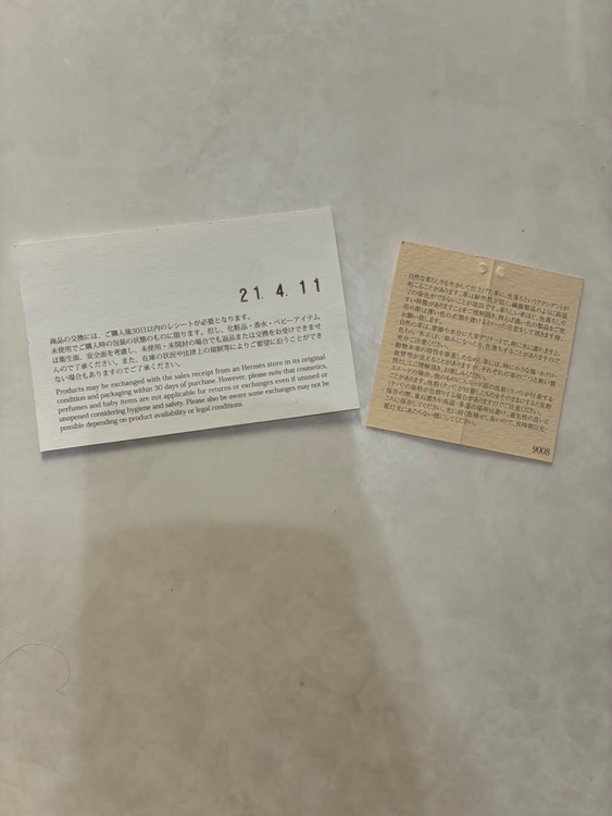 エルメス コンスタンス （ブランドバッグ）の商品画像 - 査定依頼日：2026年5月16日 - 最高査定価格：630,000円