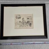 鈴木信太史　家族（こたつ）挿絵（美術品・骨董品）の商品画像 - 査定依頼日：2025年8月23日 - 最高査定価格：3,000円