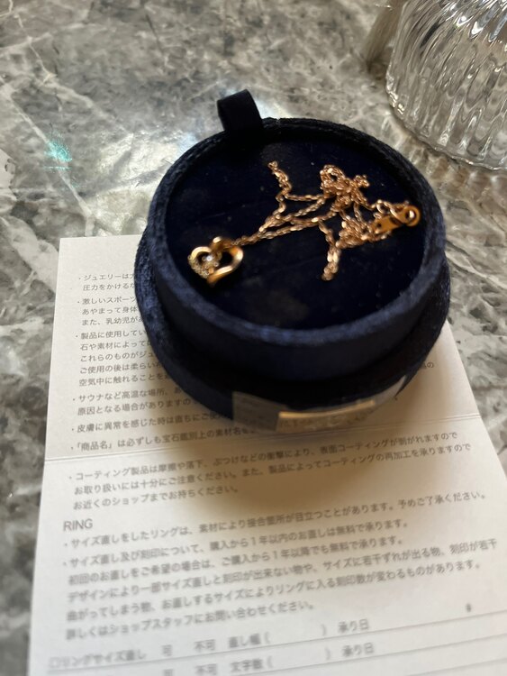 4℃ネックレス（金・貴金属）の商品画像 - 査定依頼日：2025年1月31日 - 最高査定価格：20,000円