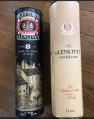 ウイスキー グレンリベット （お酒）の商品画像 - 査定依頼日：2025年3月5日 - 最高査定価格：15,000円