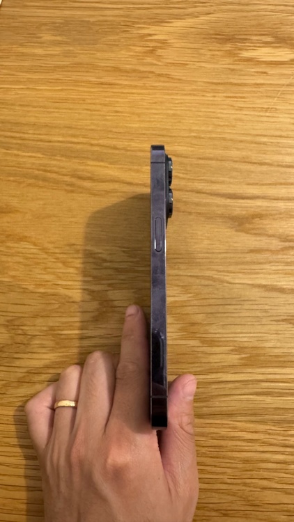 iPhone iPhone 14 Pro 256GB SIMフリー（スマホ）の商品画像 - 査定依頼日：2026年7月24日 - 最高査定価格：54,000円