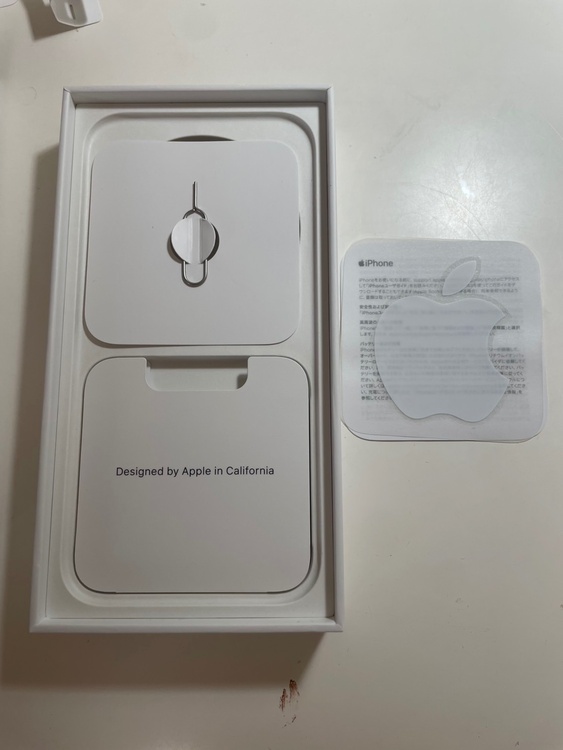 iPhone iPhone 12 128GB SIMフリー（スマホ）の商品画像 - 査定依頼日：2026年6月3日 - 最高査定価格：10,000円
