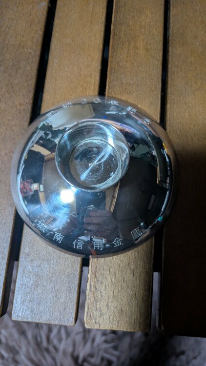純銀杯（金・貴金属）の商品画像 - 査定依頼日：2025年12月27日 - 最高査定価格：22,000円