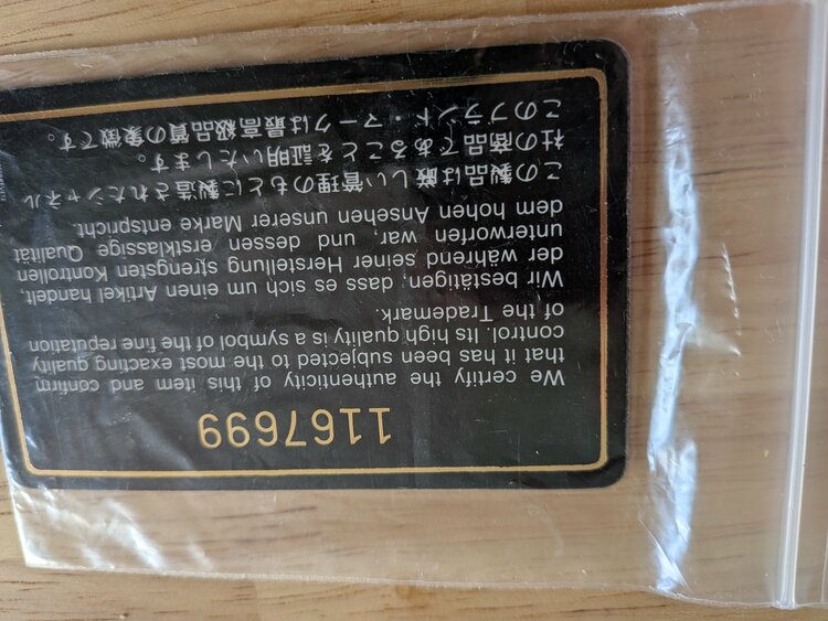 シャネル マトラッセ（ブランドバッグ）の商品画像 - 査定依頼日：2026年10月16日 - 最高査定価格：150,000円