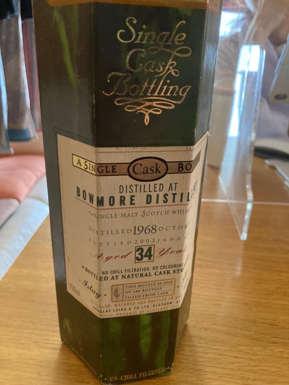 ウイスキー ボウモア （お酒）の商品画像 - 査定依頼日：2025年12月5日 - 最高査定価格：280,000円