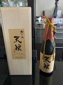 朝日山　天頼　TENRAI（お酒）の商品画像 - 査定依頼日：2025年10月19日 - 最高査定価格：1,000円