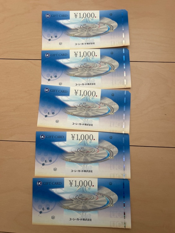 UCギフトカード1000円 5枚（チケット・金券）の商品画像 - 査定依頼日：2026年2月3日 - 最高査定価格：4,800円
