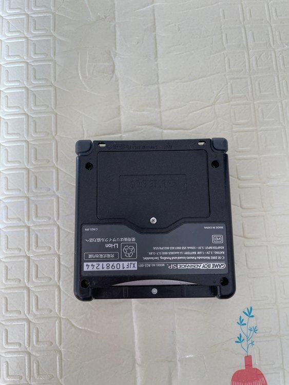 ゲームボーイアドバンスSP XJF10981244（ゲーム機本体・ゲームソフト）の商品画像 - 査定依頼日：2023年1月30日 - 最高査定価格：5,000円