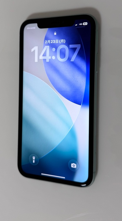 iPhone11 256GB docomo（スマホ）の商品画像 - 査定依頼日：2026年2月23日 - 最高査定価格：23,000円