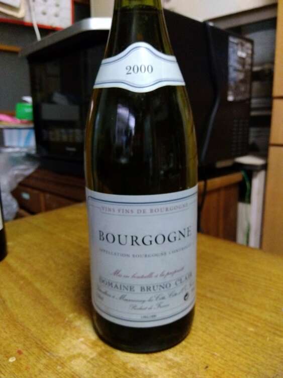 DOMAINE BRUNO CLAIR　2000（お酒）の商品画像 - 査定依頼日：2025年4月26日 - 最高査定価格：4,000円