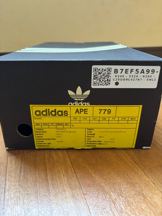 adidas karintha Wales Bonner（古着・ファッション）の商品画像 - 査定依頼日：2026年2月27日 - 最高査定価格：100,000円