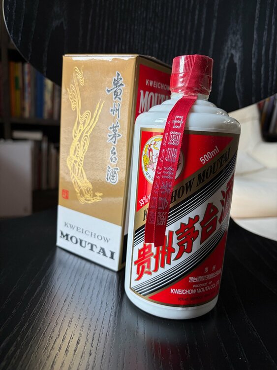 リキュール リキュール(その他)（お酒）の商品画像 - 査定依頼日：2026年6月18日 - 最高査定価格：30,000円