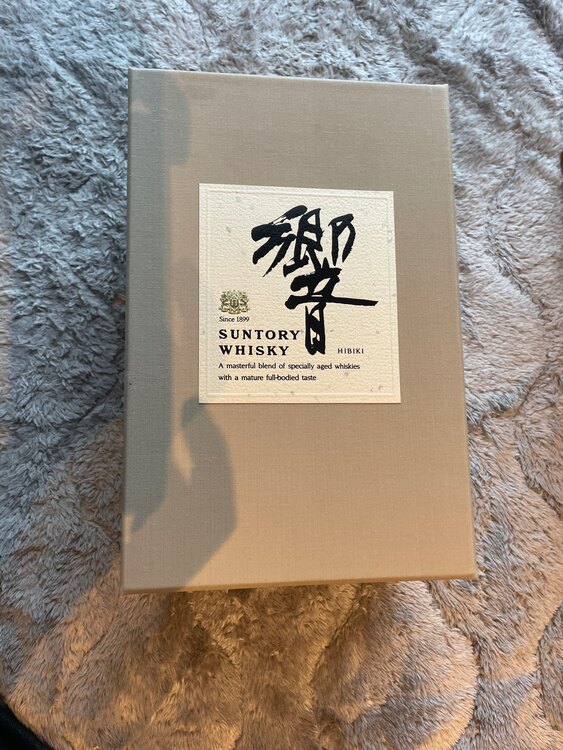 サントリー響（お酒）の商品画像 - 査定依頼日：2025年5月28日 - 最高査定価格：30,000円