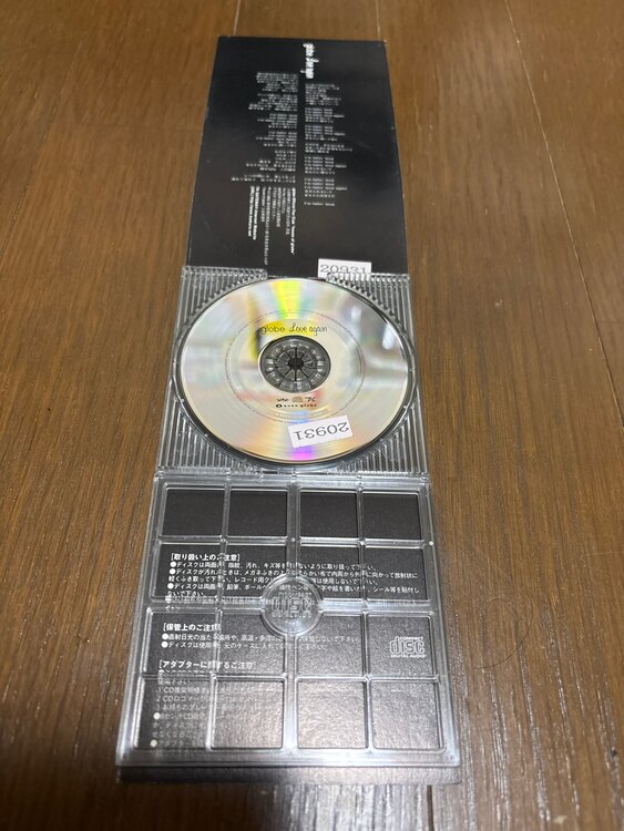 globe Love again（CD・DVD）の商品画像 - 査定依頼日：2025年1月22日