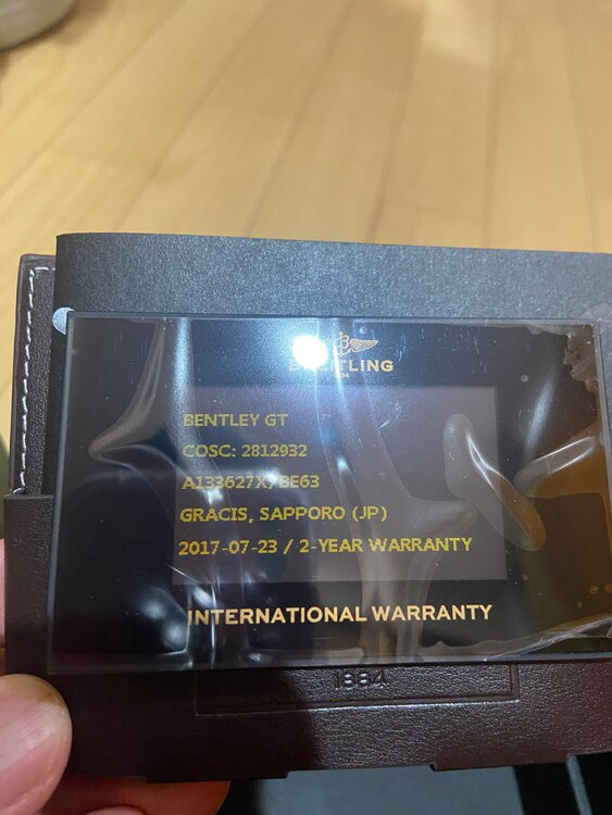 ブライトリング その他 A133627x（高級時計）の商品画像 - 査定依頼日：2025年5月25日 - 最高査定価格：100,000円