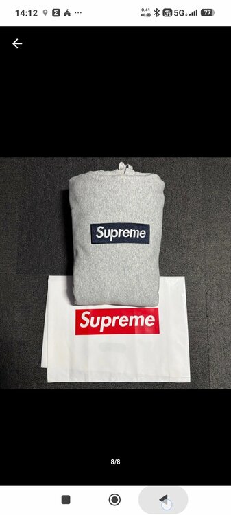 Box Logo Hooded Sweatshirt 25AW（古着・ファッション）の商品画像 - 査定依頼日：2026年2月20日 - 最高査定価格：32,000円