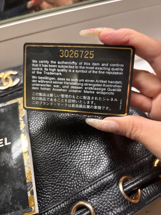 不明（ブランドバッグ）の商品画像 - 査定依頼日：2026年6月5日 - 最高査定価格：50,000円