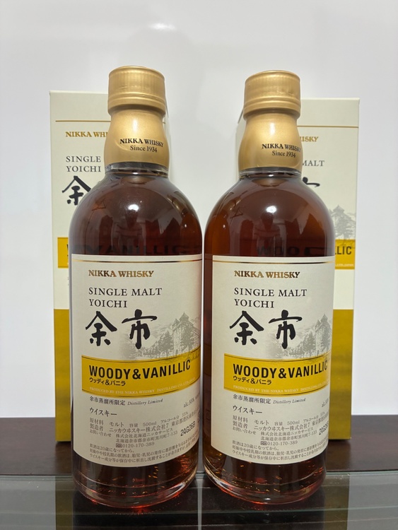 ニッカ12年、余市蒸溜所限定ウイスキー（お酒）の商品画像 - 査定依頼日：2026年10月11日 - 最高査定価格：86,500円
