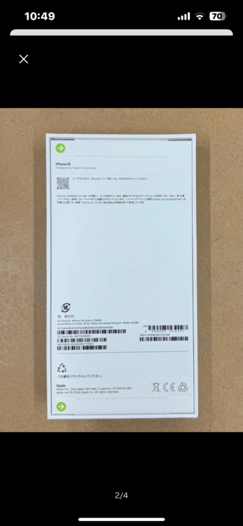 iPhone16 256GB SIMフリーブラック　新品未開封（スマホ）の商品画像 - 査定依頼日：2026年1月6日 - 最高査定価格：100,000円